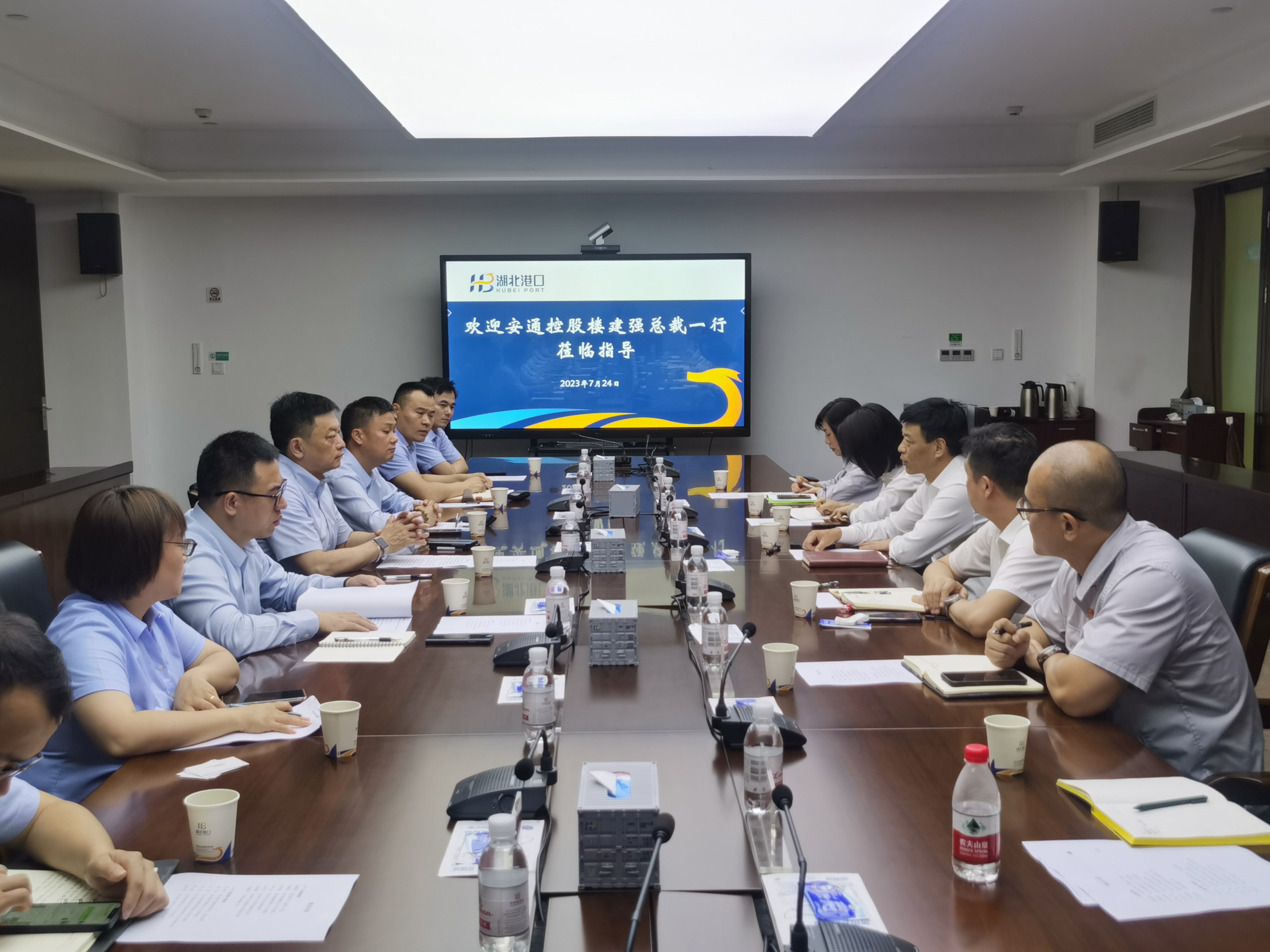 28圈APP(中国游)官方网站
