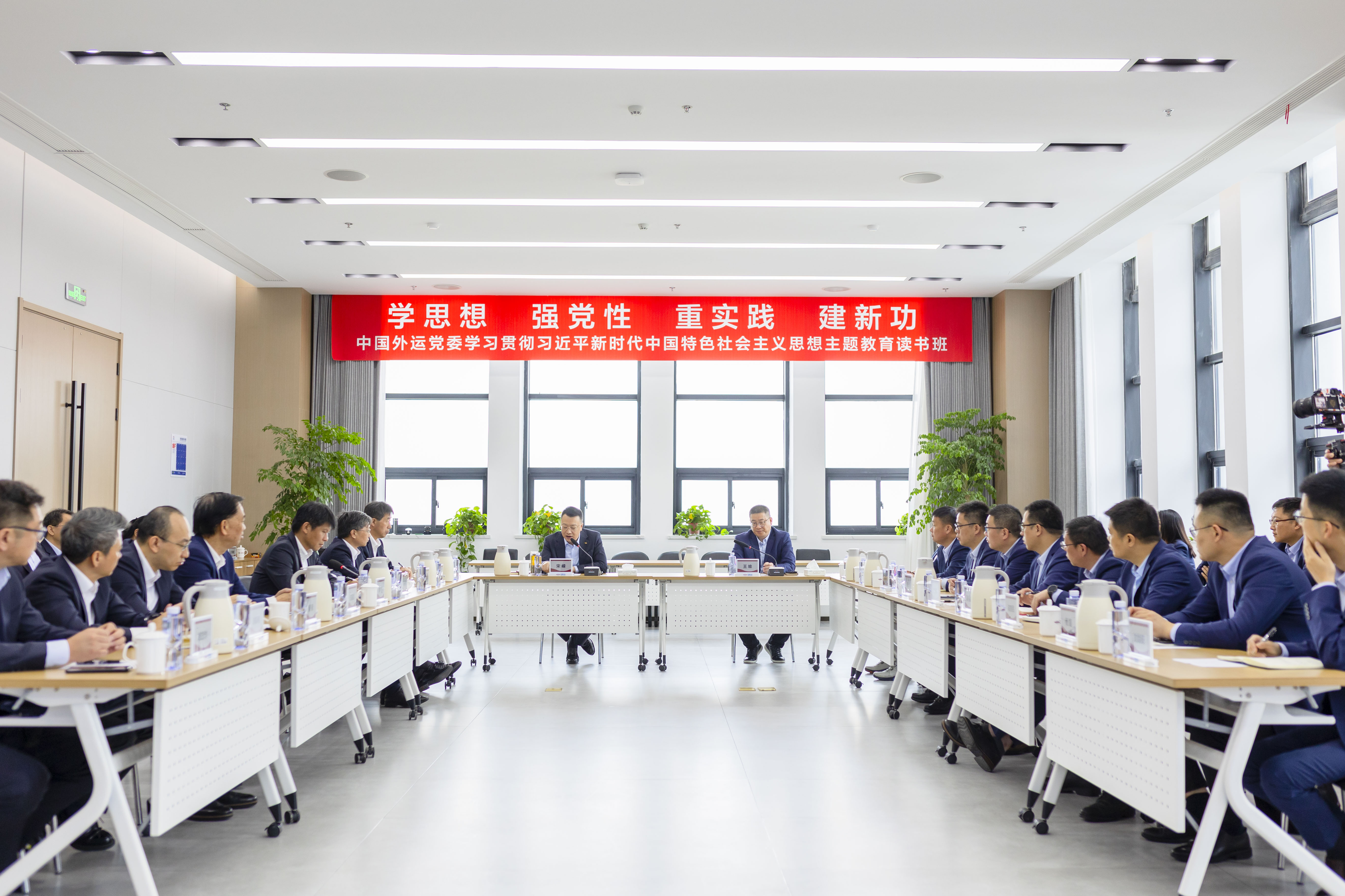 28圈APP(中国游)官方网站