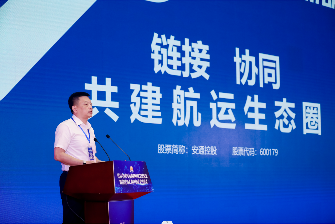 28圈APP(中国游)官方网站