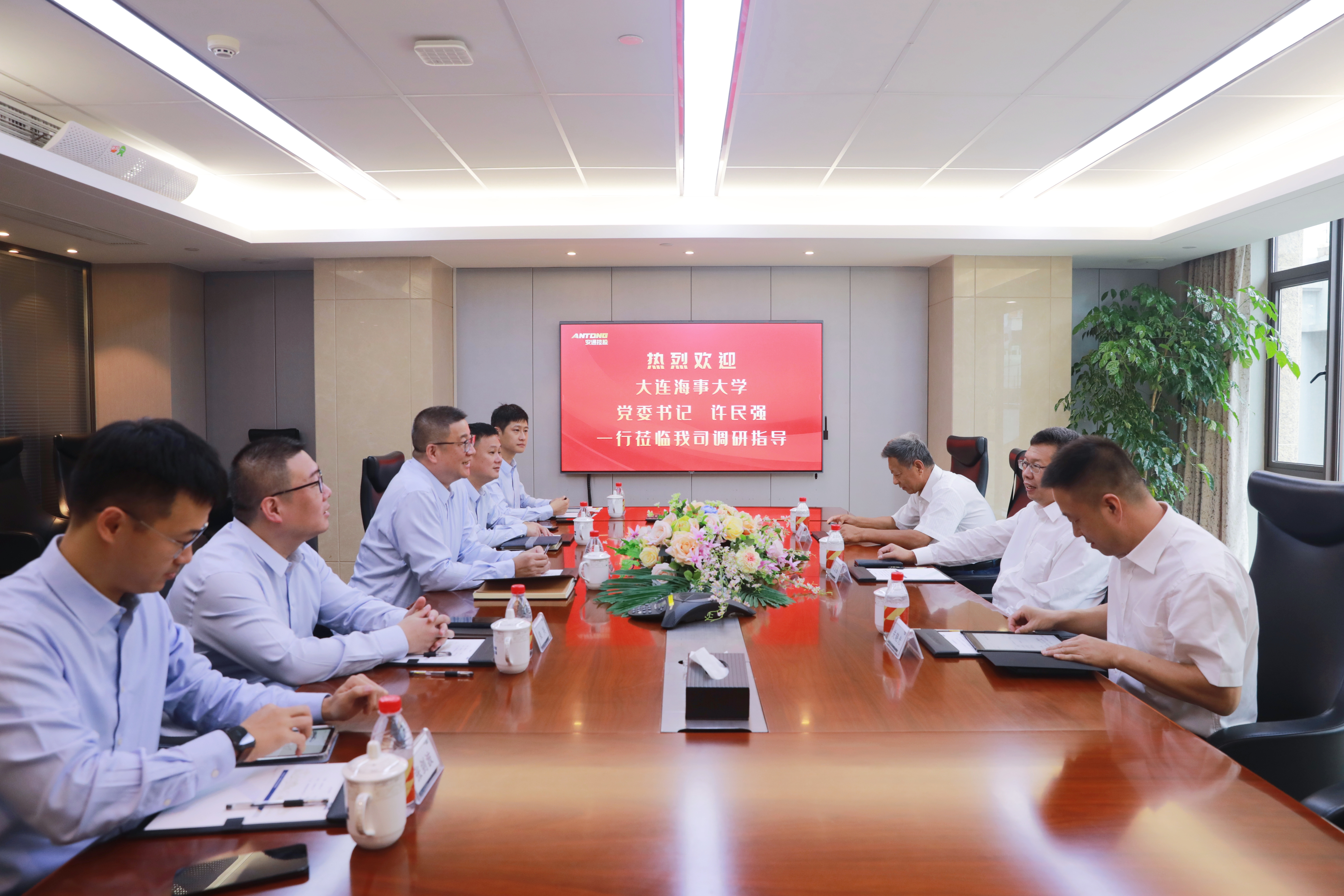 28圈APP(中国游)官方网站