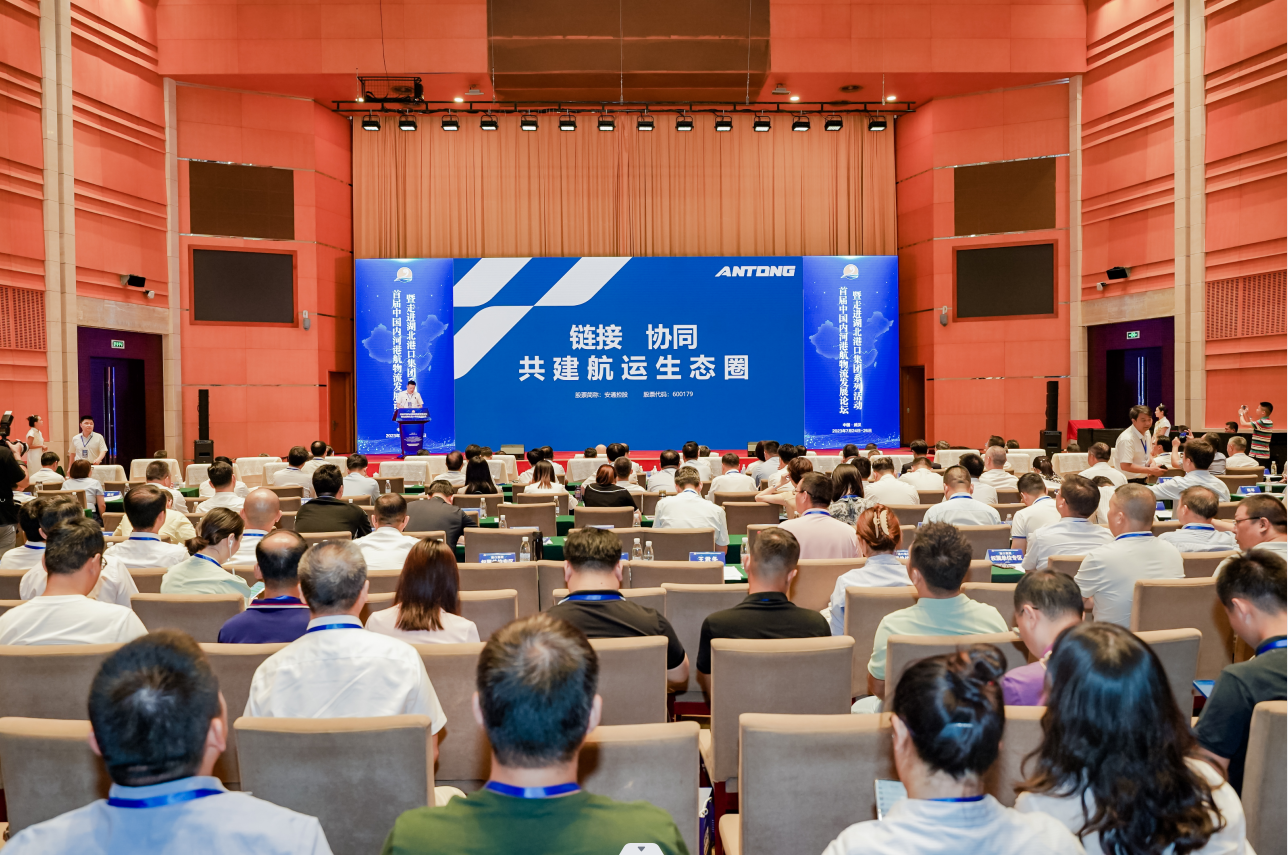 28圈APP(中国游)官方网站