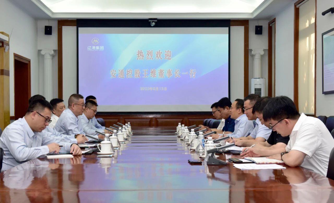 28圈APP(中国游)官方网站