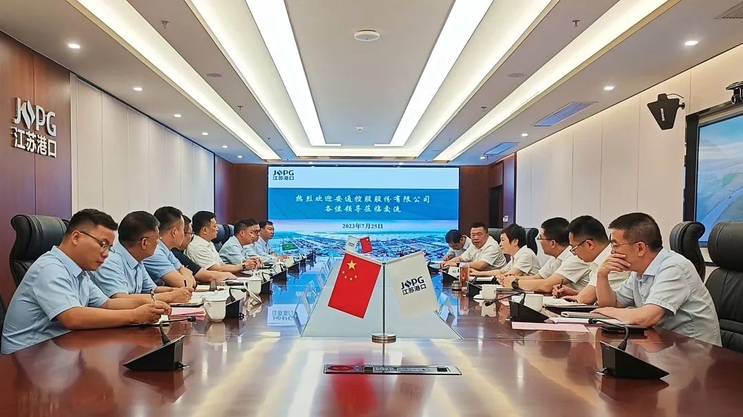 28圈APP(中国游)官方网站