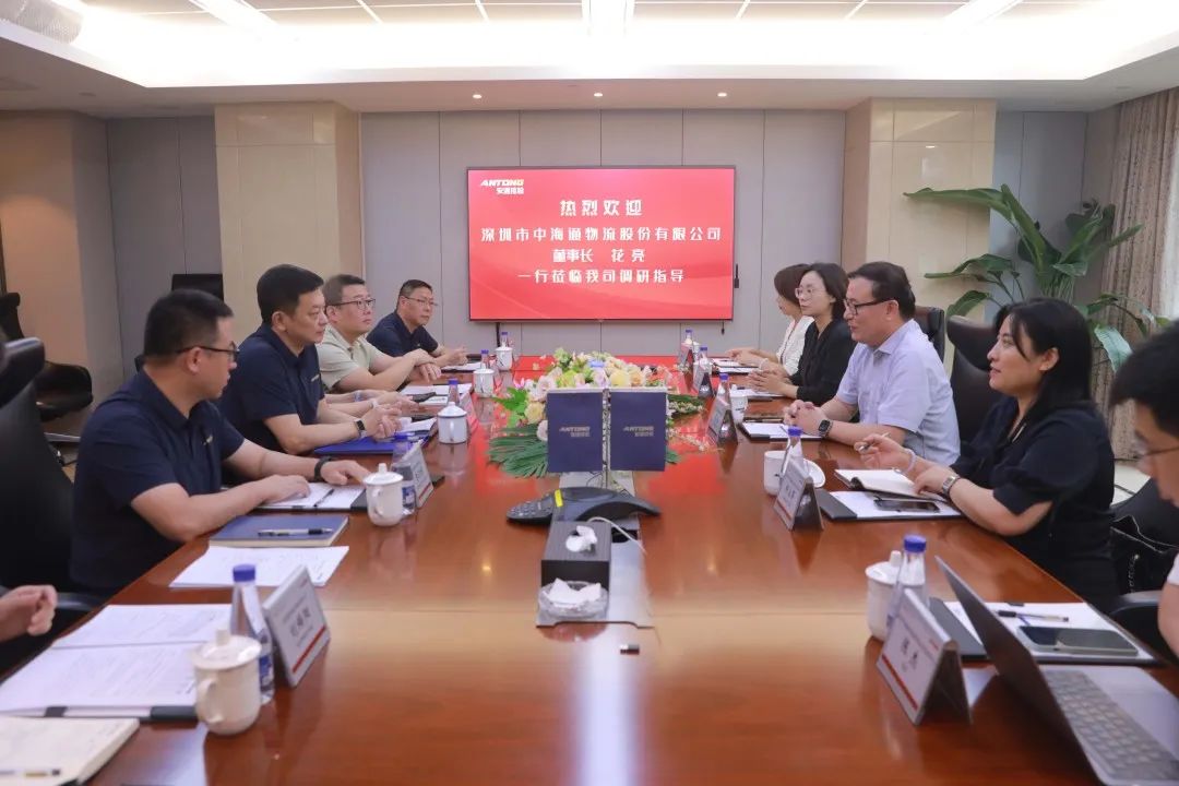 28圈APP(中国游)官方网站