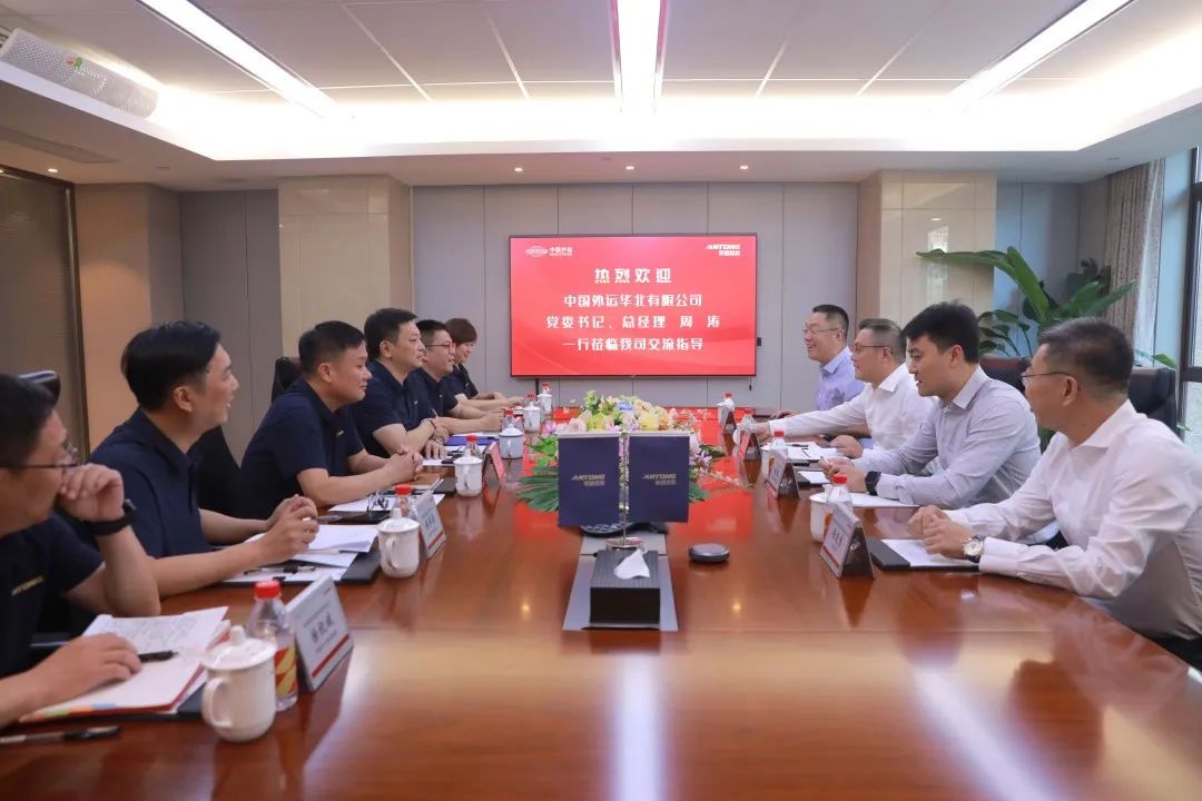 28圈APP(中国游)官方网站
