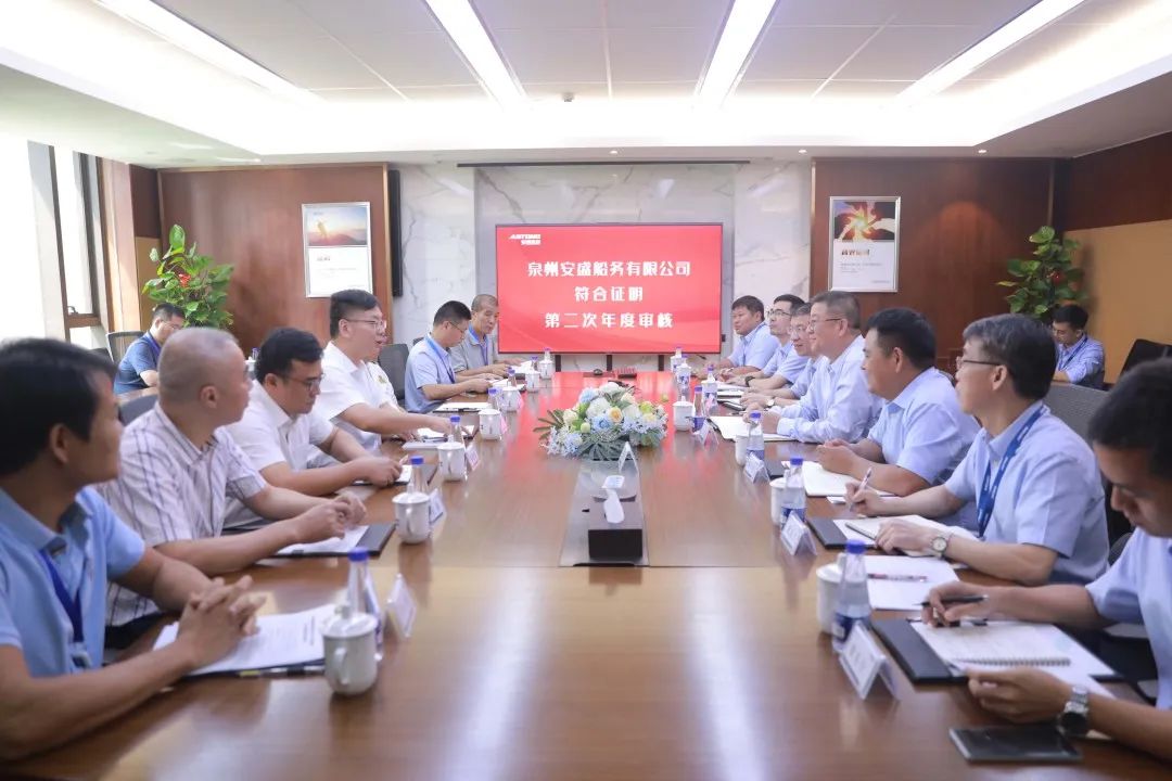28圈APP(中国游)官方网站