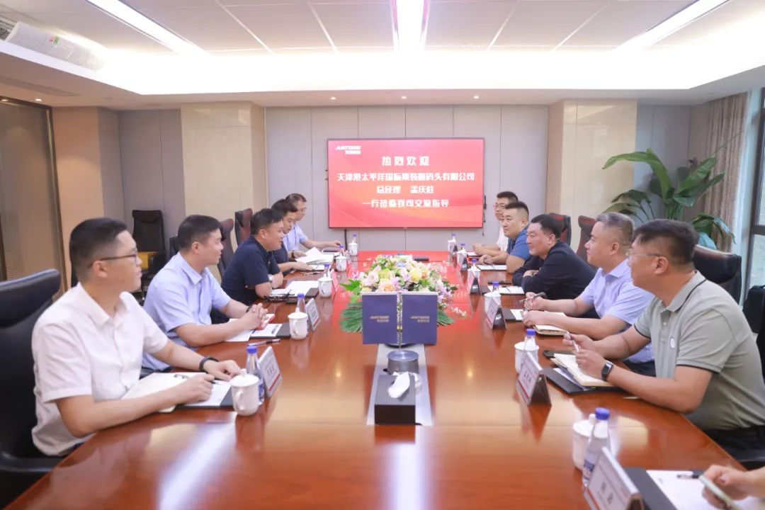 28圈APP(中国游)官方网站