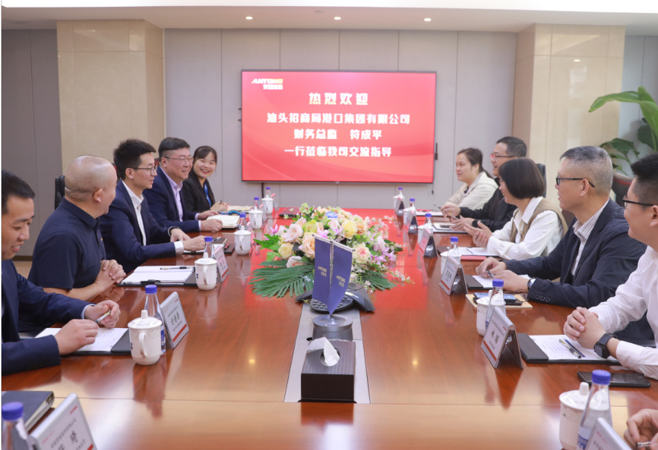 28圈APP(中国游)官方网站