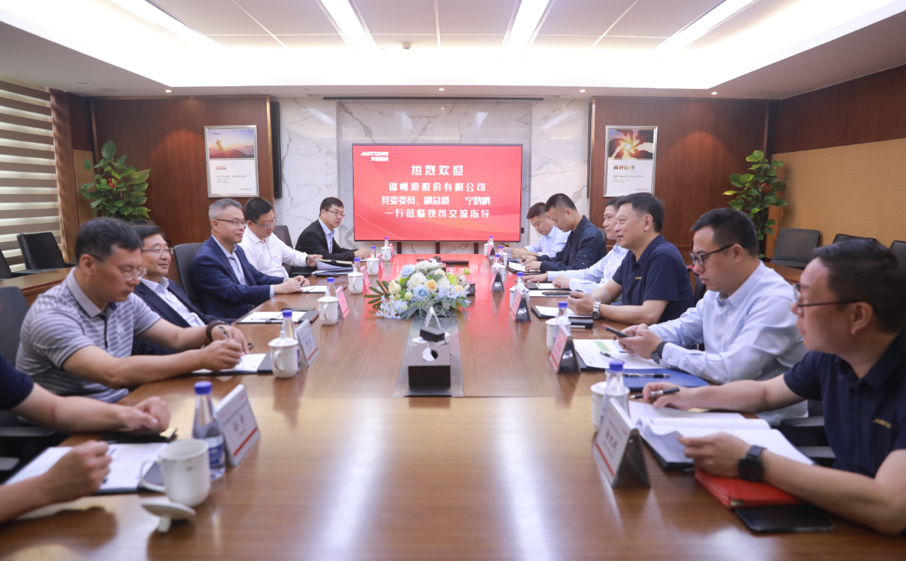 28圈APP(中国游)官方网站