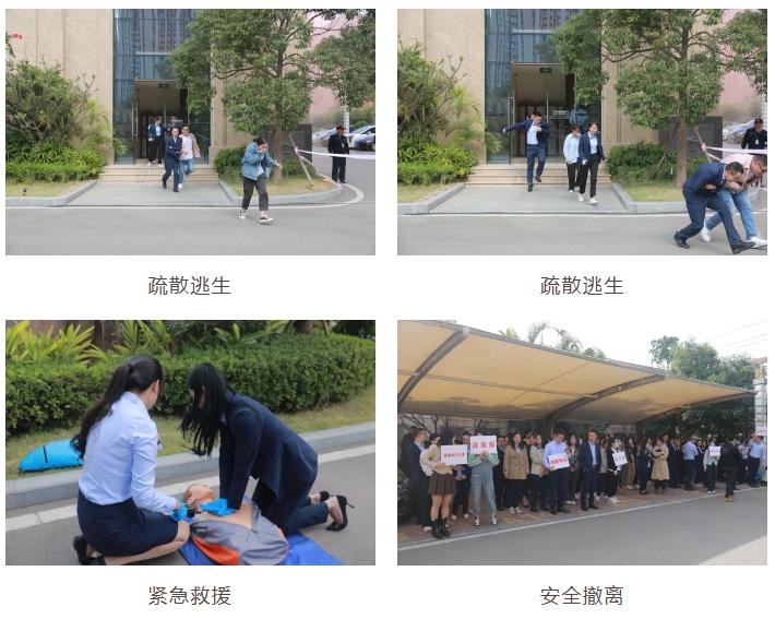 28圈APP控股 28圈APP控股股份有限公司