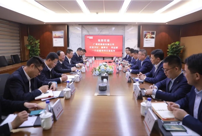 28圈APP(中国游)官方网站