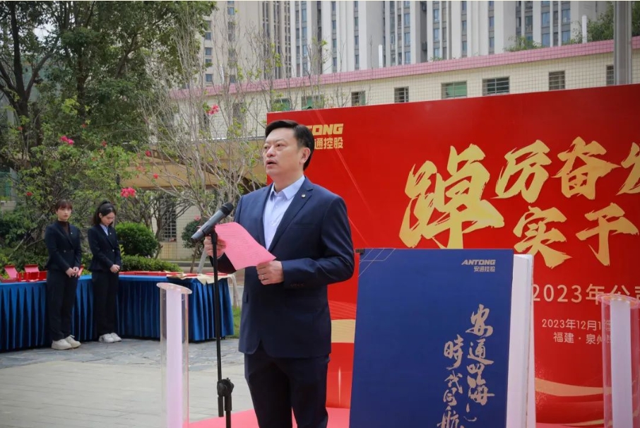 28圈APP(中国游)官方网站