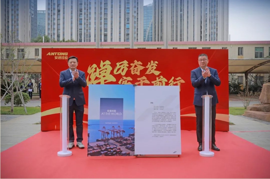 28圈APP(中国游)官方网站