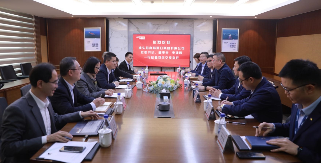 28圈APP(中国游)官方网站
