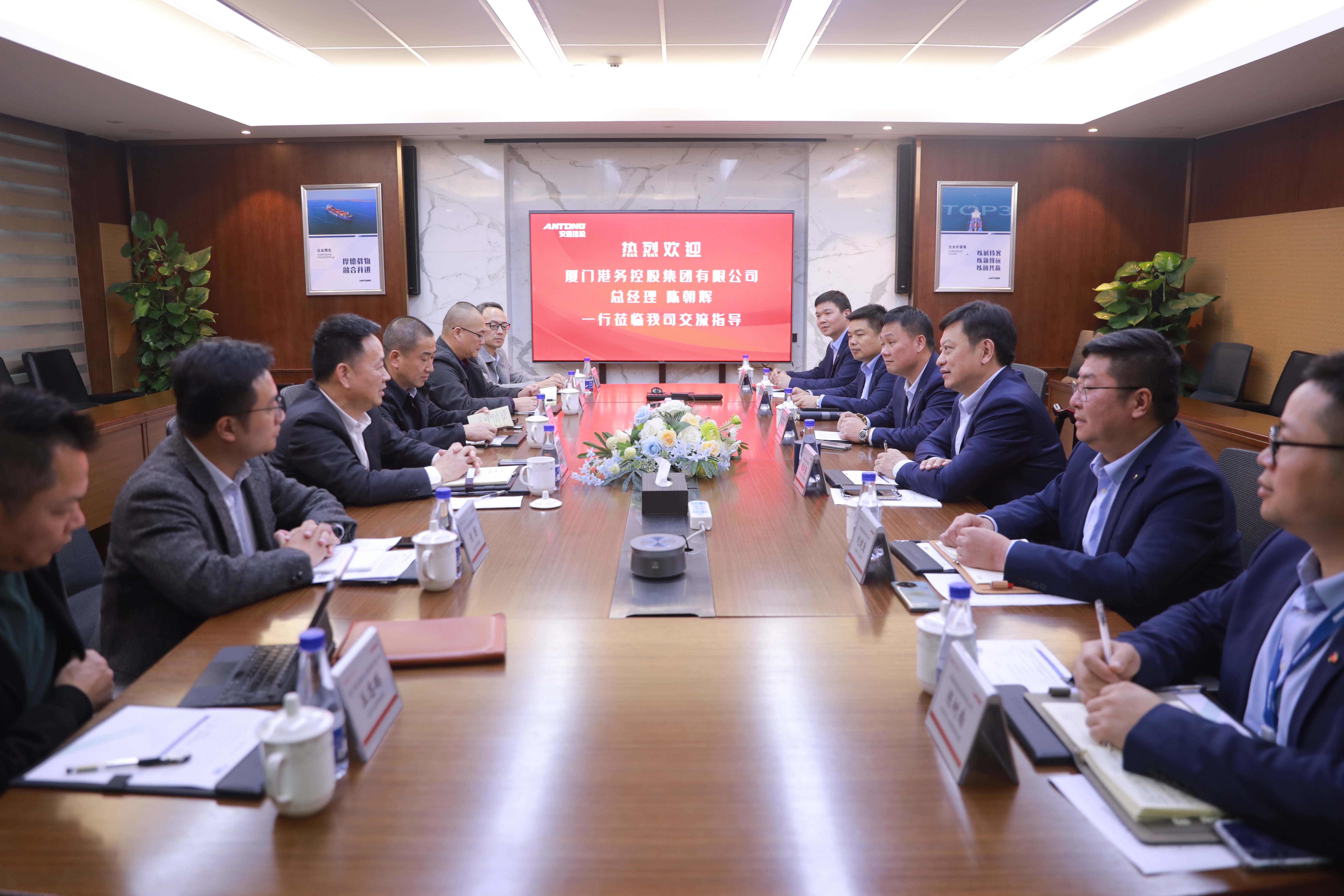 28圈APP(中国游)官方网站
