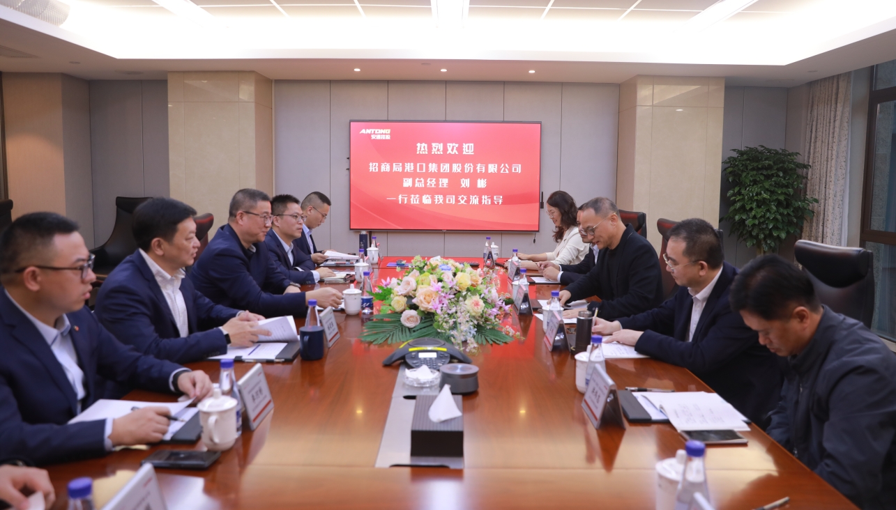 28圈APP(中国游)官方网站