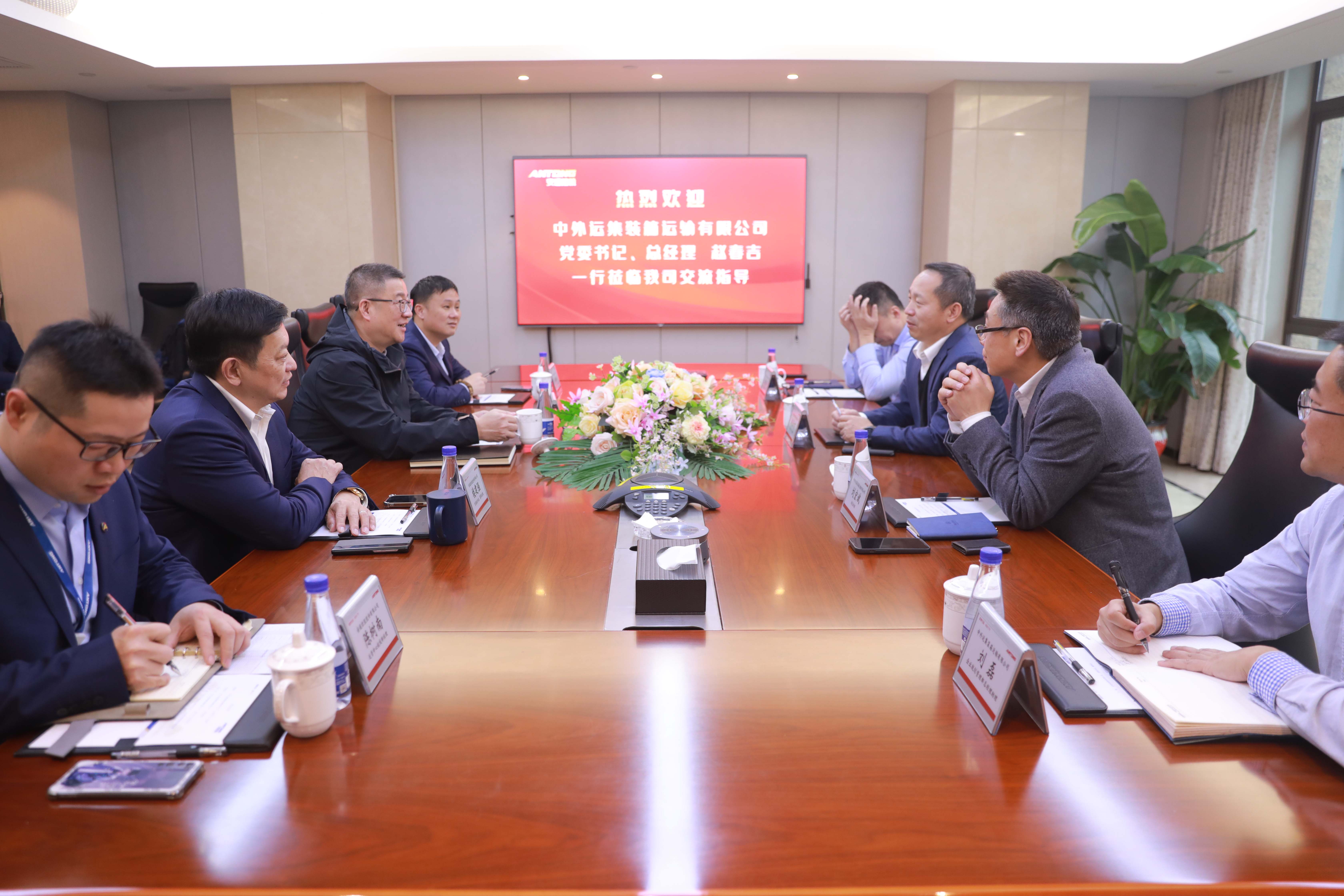 28圈APP(中国游)官方网站