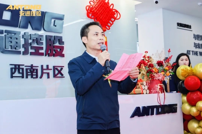28圈APP(中国游)官方网站