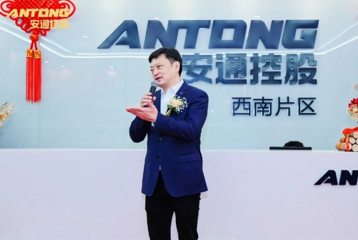 28圈APP(中国游)官方网站