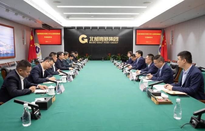 28圈APP(中国游)官方网站