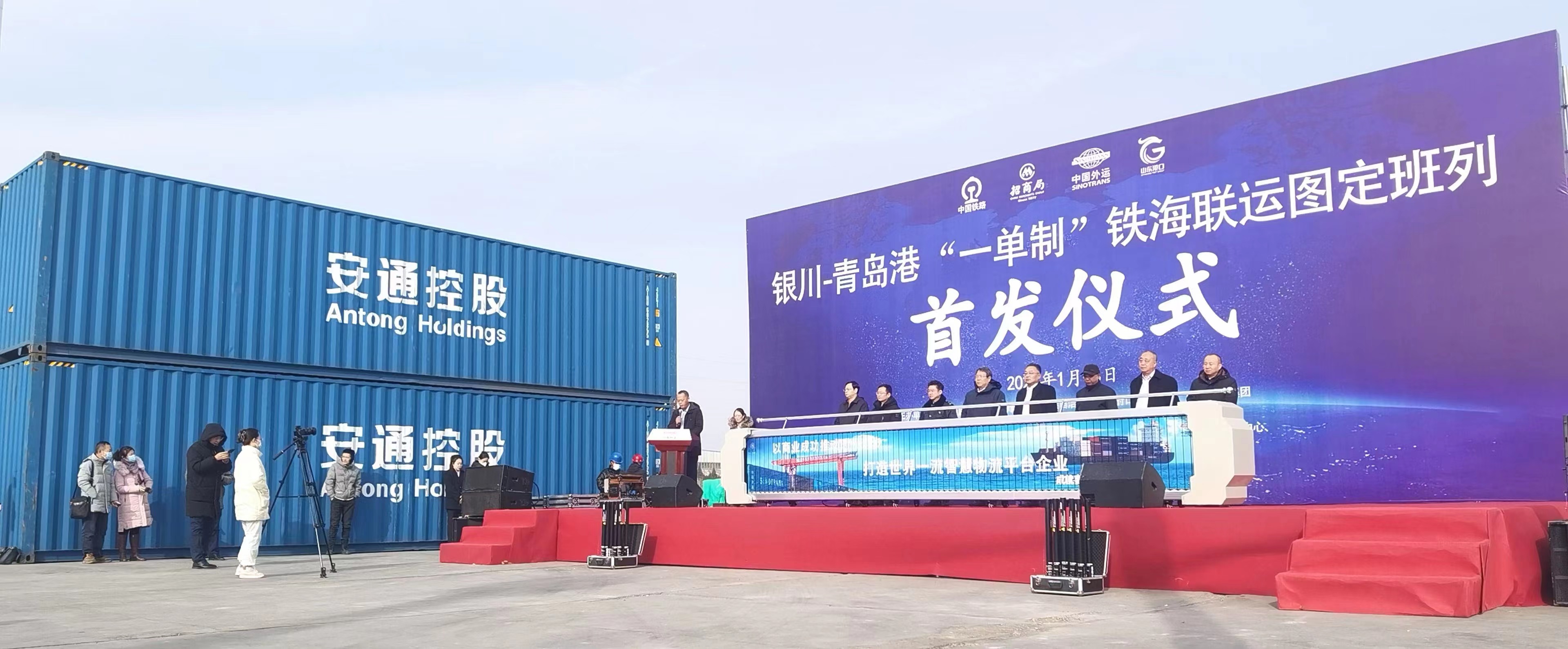 28圈APP(中国游)官方网站