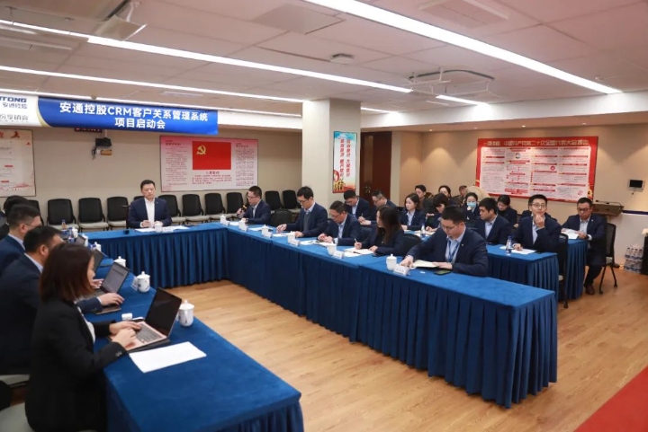 28圈APP(中国游)官方网站