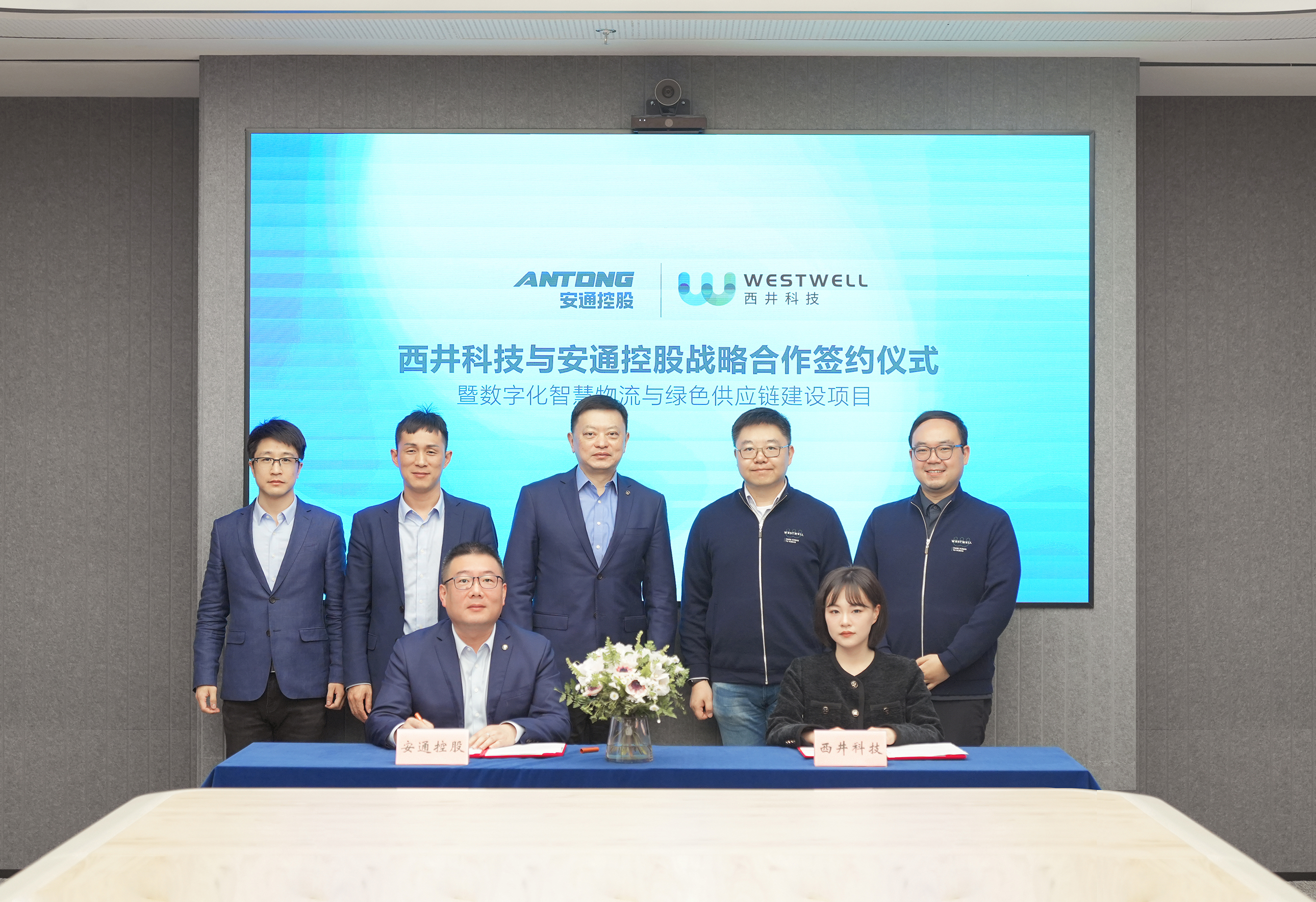 28圈APP(中国游)官方网站