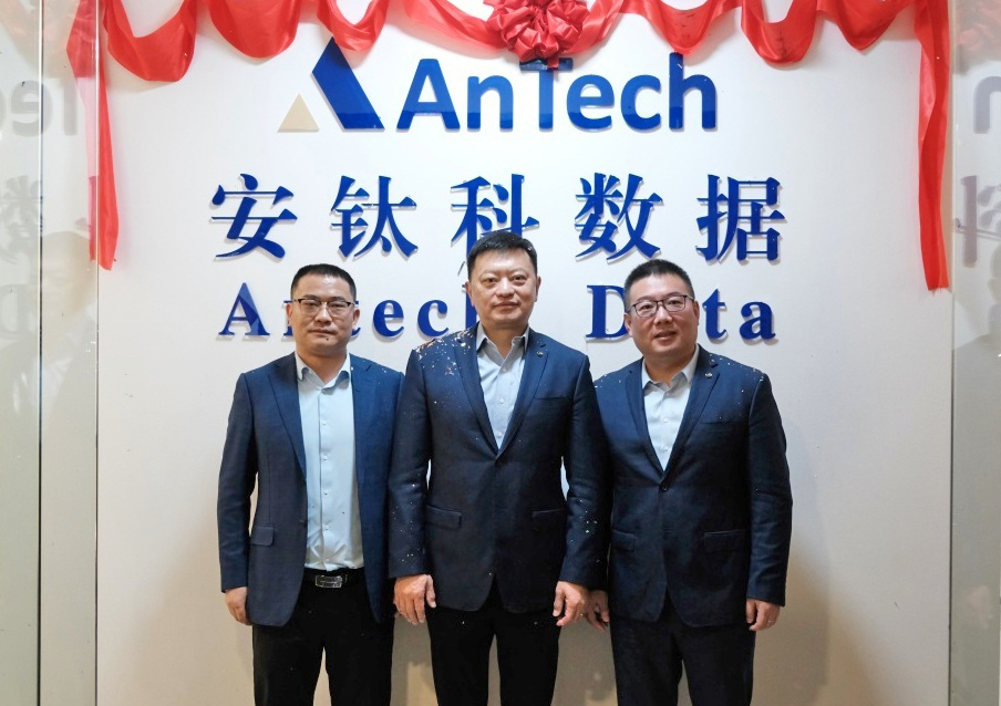 28圈APP(中国游)官方网站