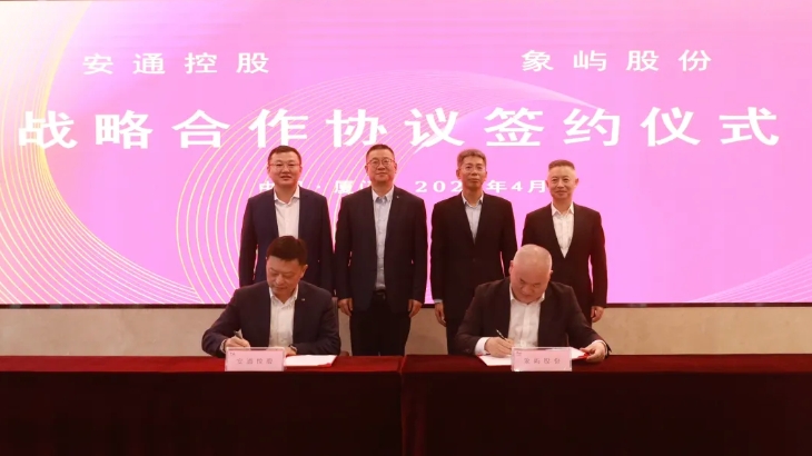 28圈APP(中国游)官方网站