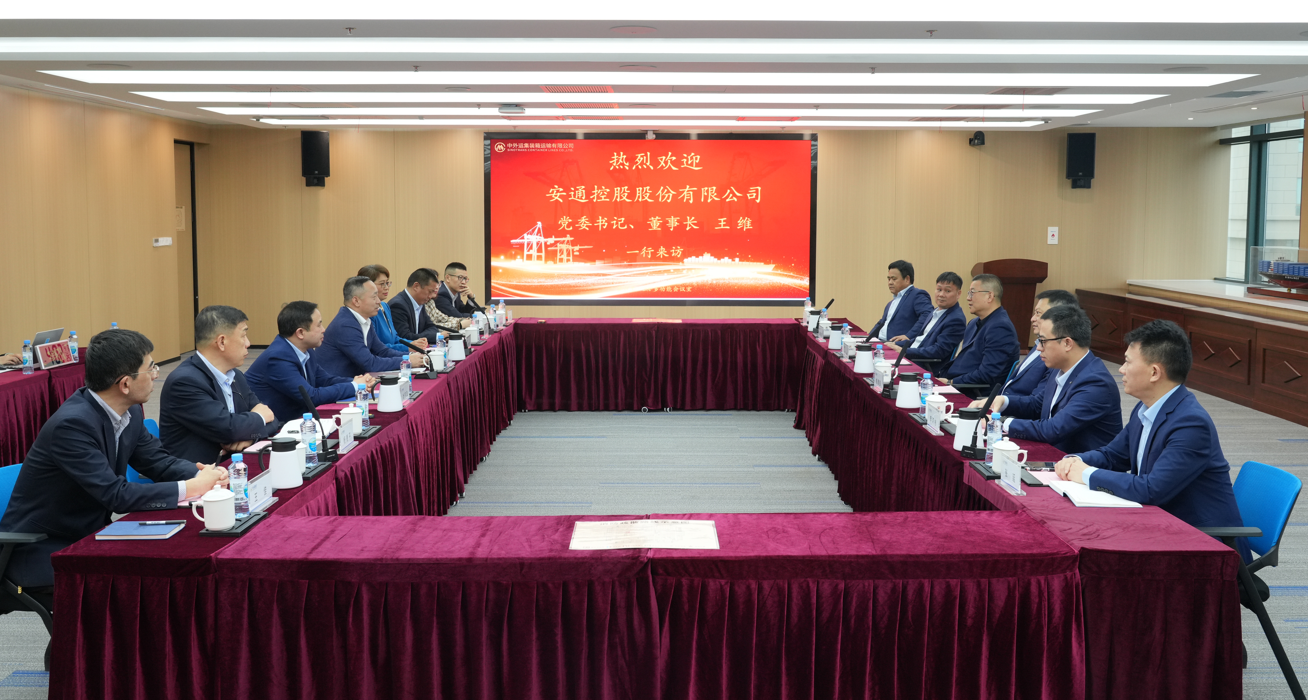 28圈APP(中国游)官方网站
