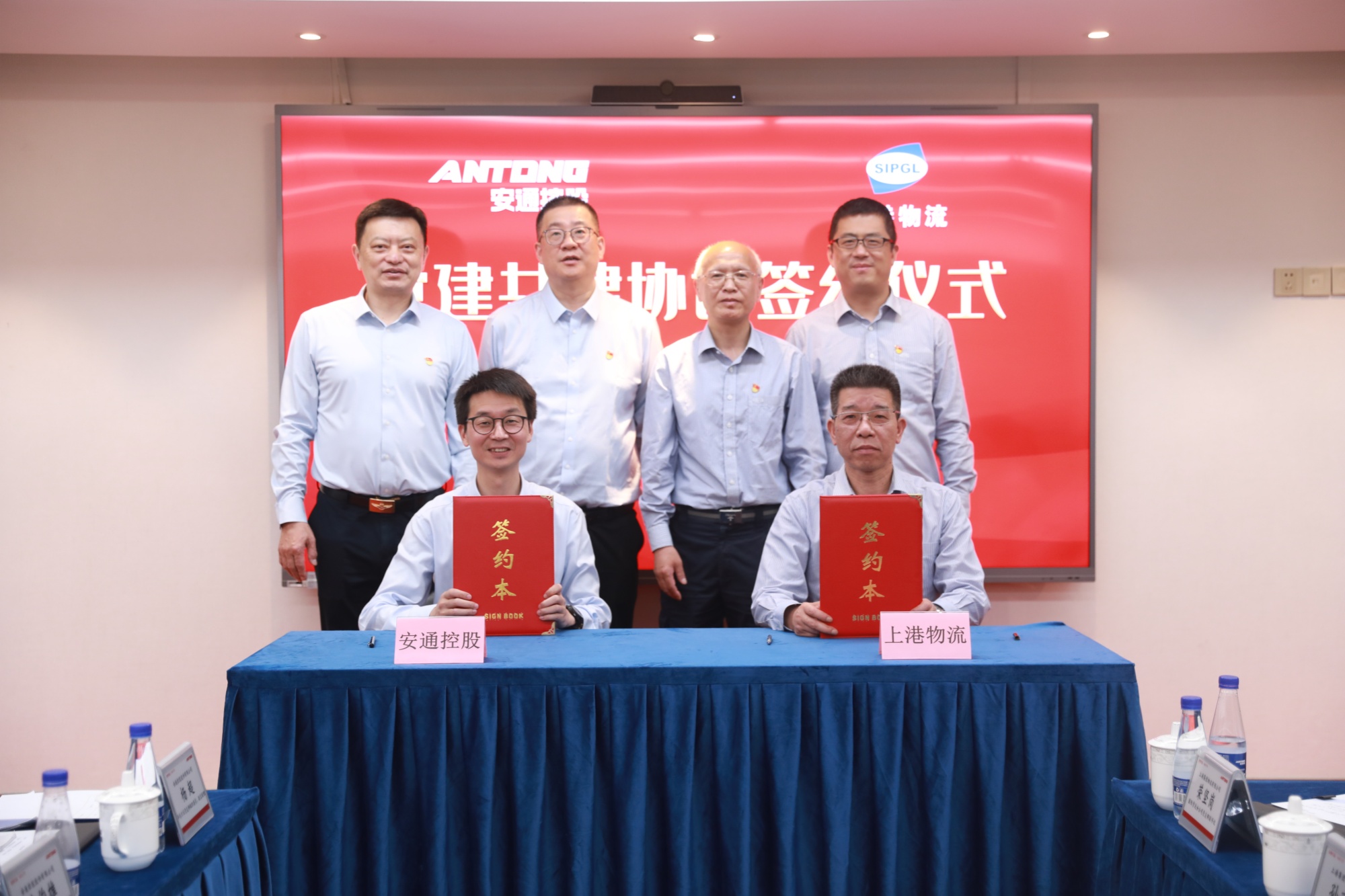 28圈APP(中国游)官方网站