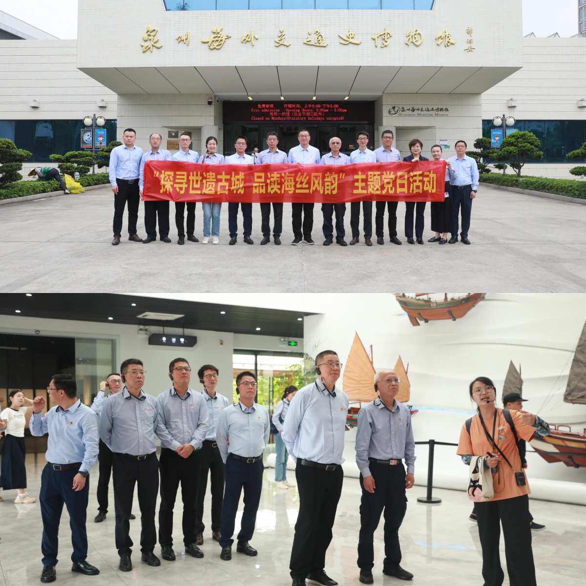 28圈APP(中国游)官方网站