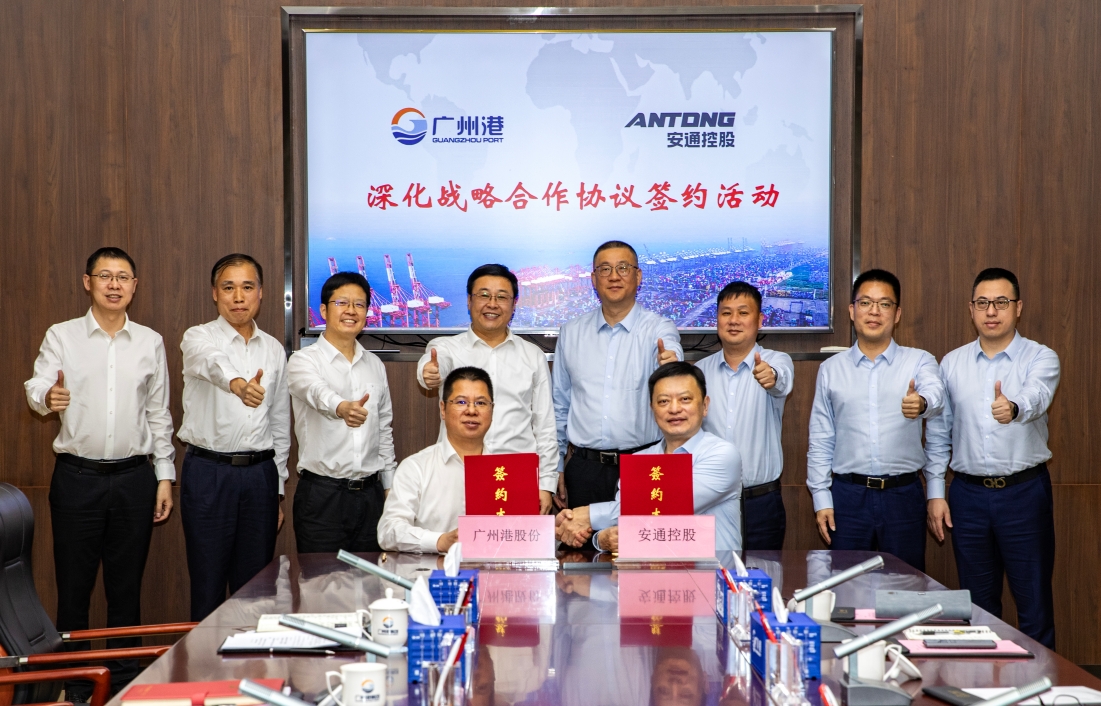 28圈APP(中国游)官方网站
