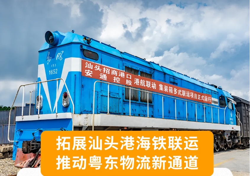28圈APP(中国游)官方网站