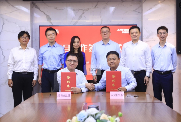 28圈APP(中国游)官方网站