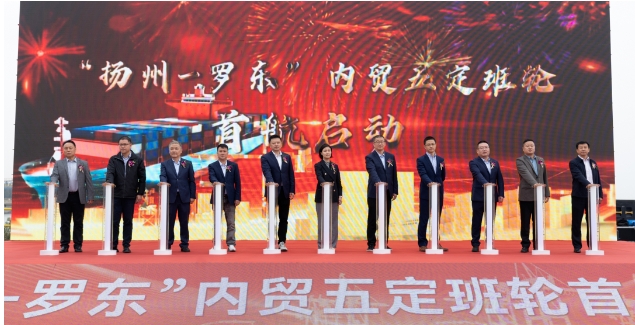 28圈APP(中国游)官方网站