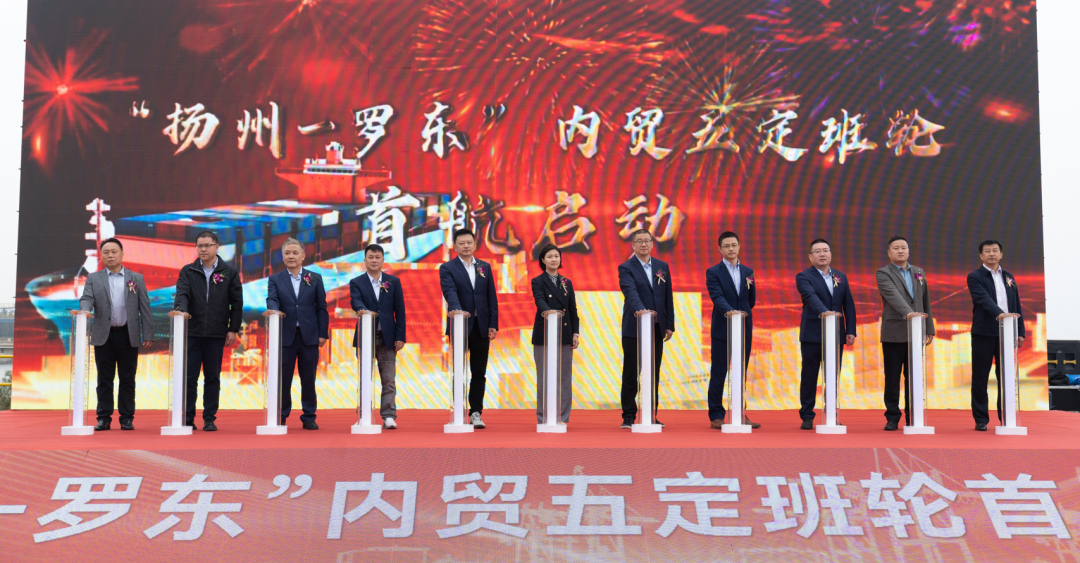 28圈APP(中国游)官方网站