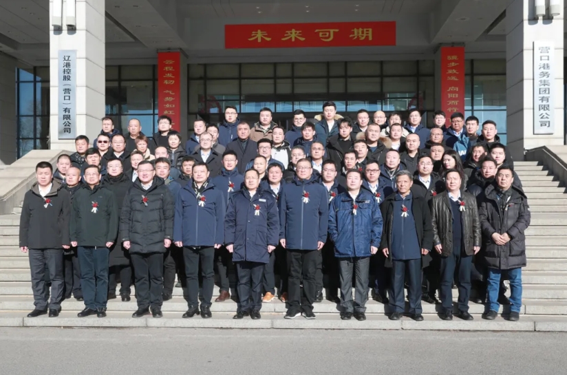 28圈APP(中国游)官方网站