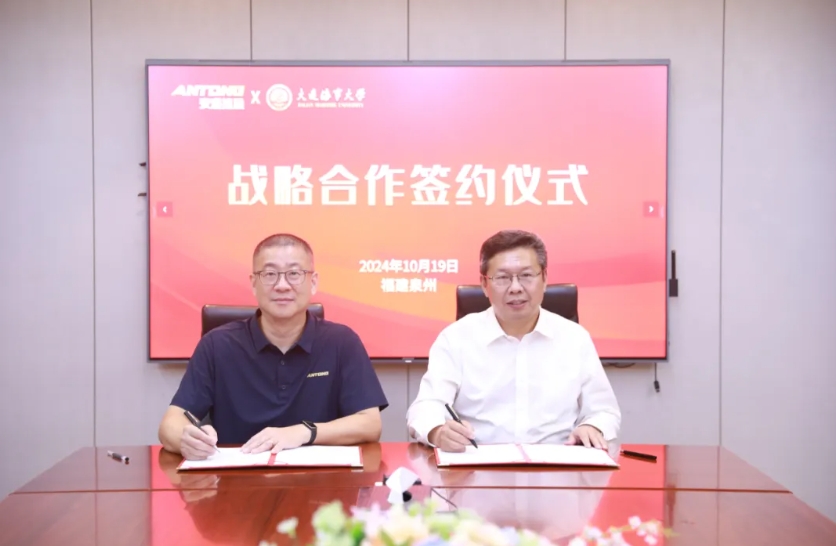 28圈APP(中国游)官方网站