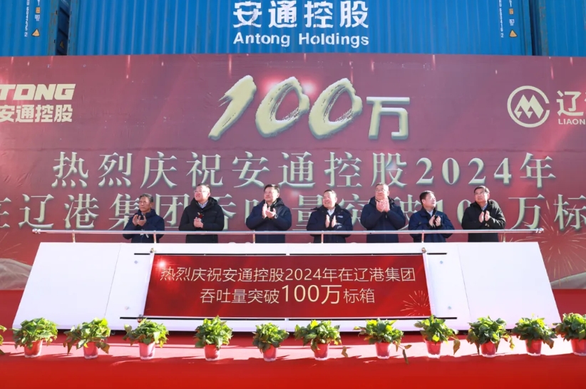 28圈APP(中国游)官方网站