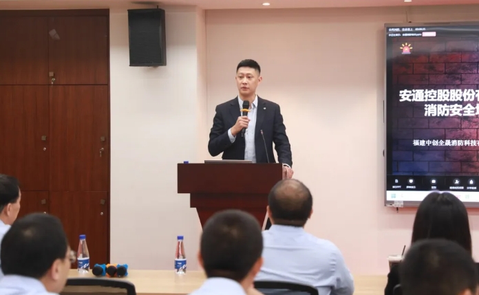 28圈APP(中国游)官方网站