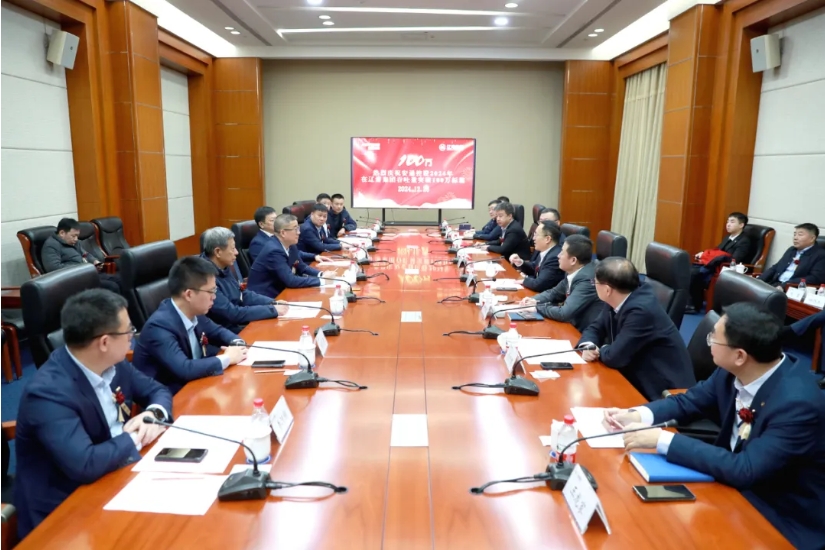 28圈APP(中国游)官方网站