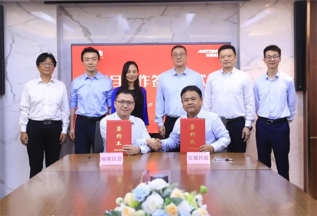 28圈APP(中国游)官方网站