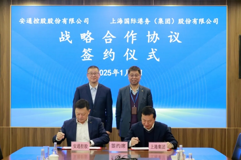 28圈APP(中国游)官方网站