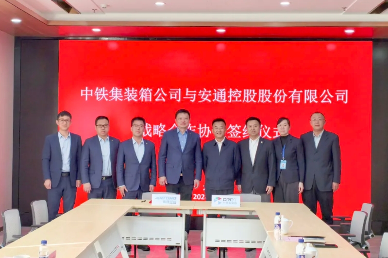 28圈APP(中国游)官方网站