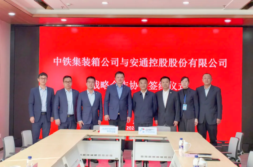 28圈APP(中国游)官方网站