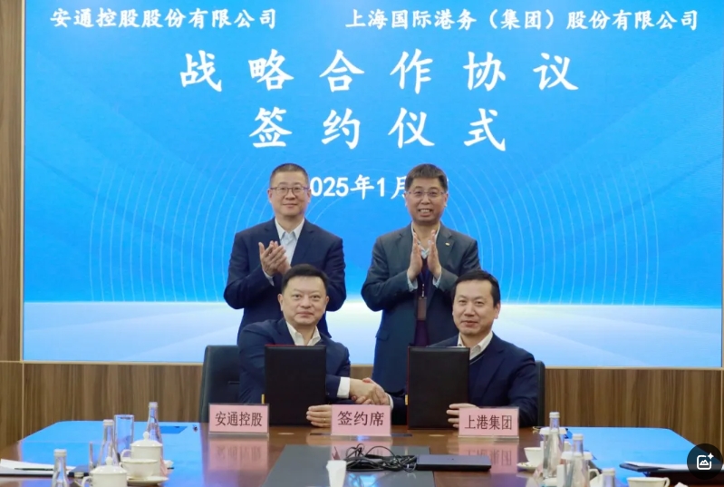 28圈APP(中国游)官方网站