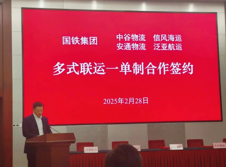 28圈APP(中国游)官方网站