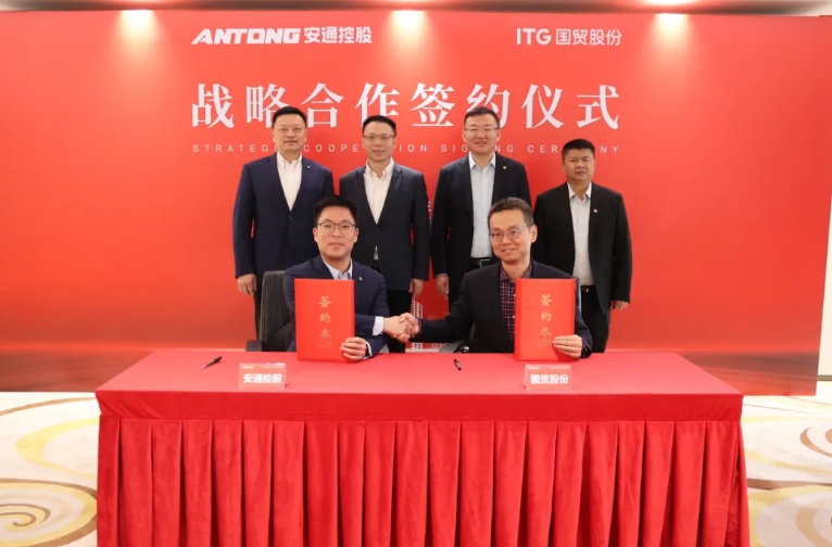 28圈APP(中国游)官方网站