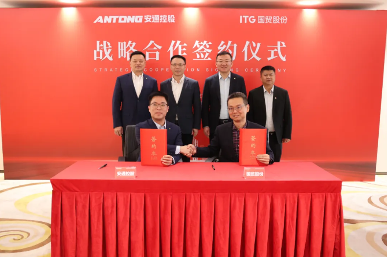 28圈APP(中国游)官方网站